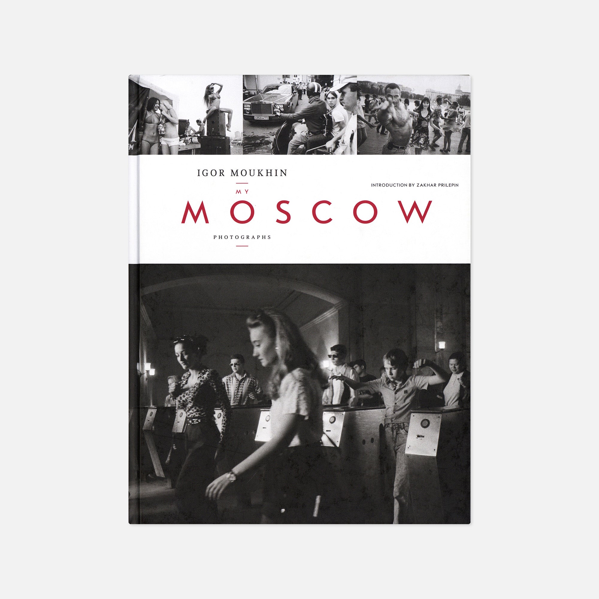 Igor Moukhin — My Moscow