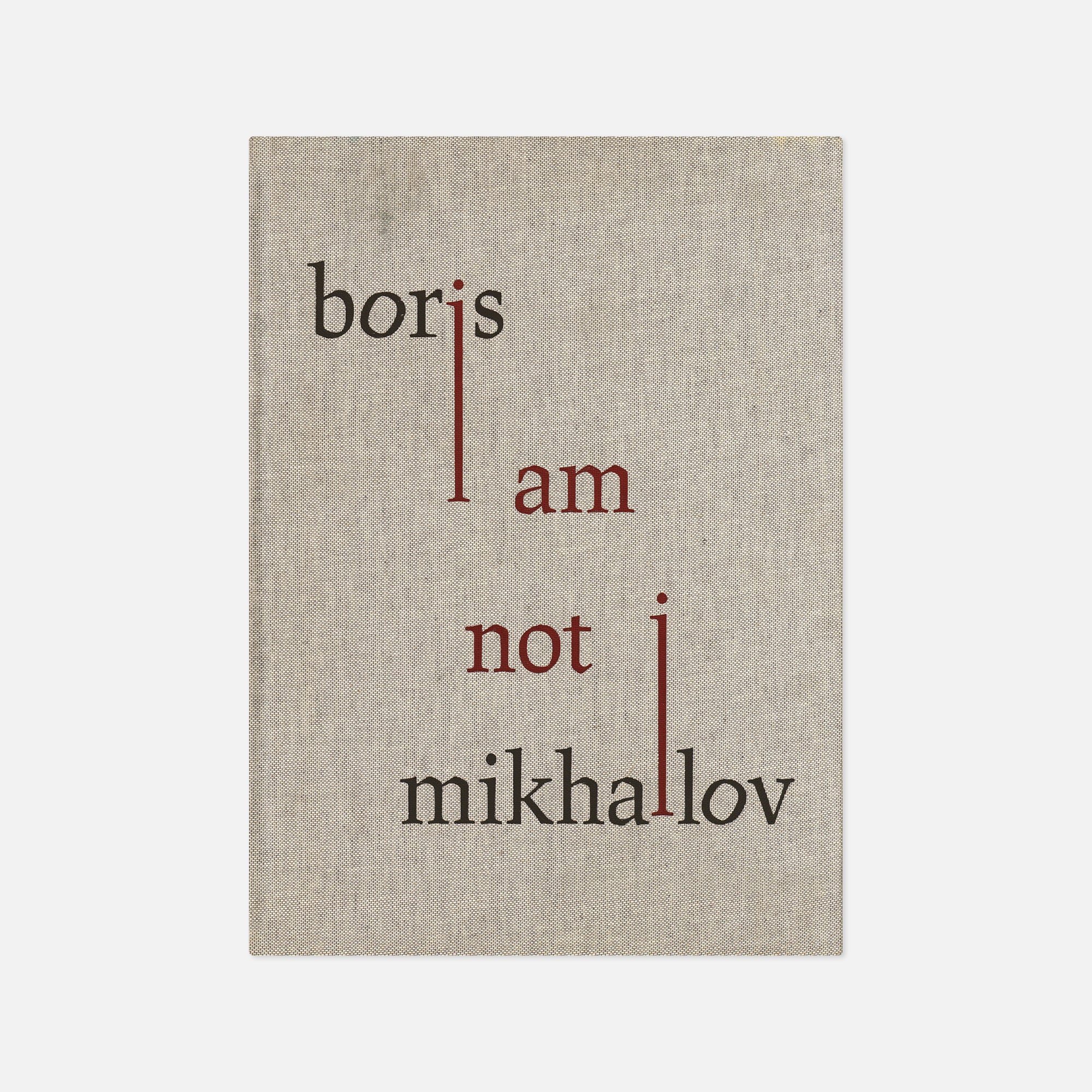 Boris Mikhailov — I Am Not I