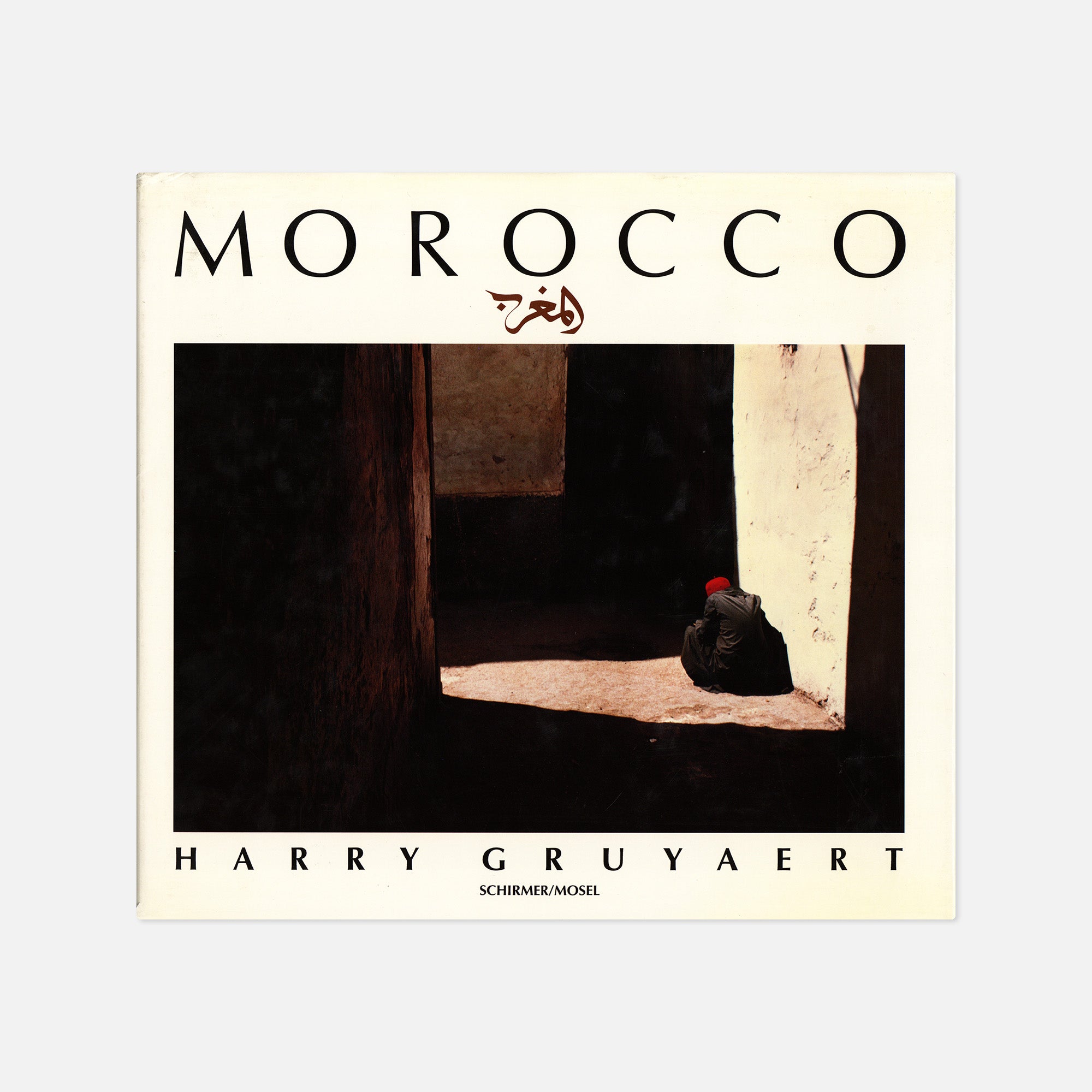 Harry Gruyaert — Morocco