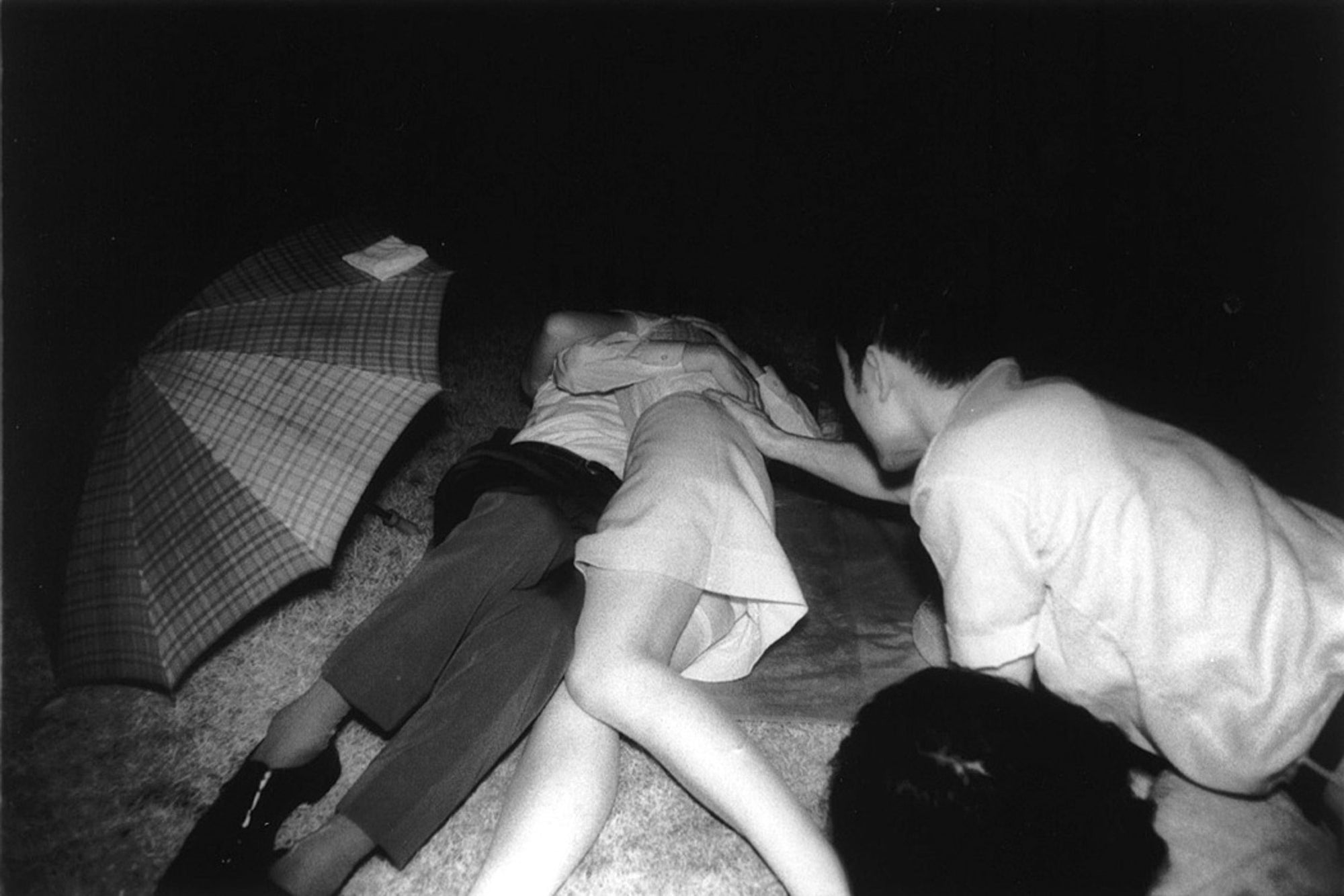 Kohei Yoshiyuki — Document Kouen (Document Park)