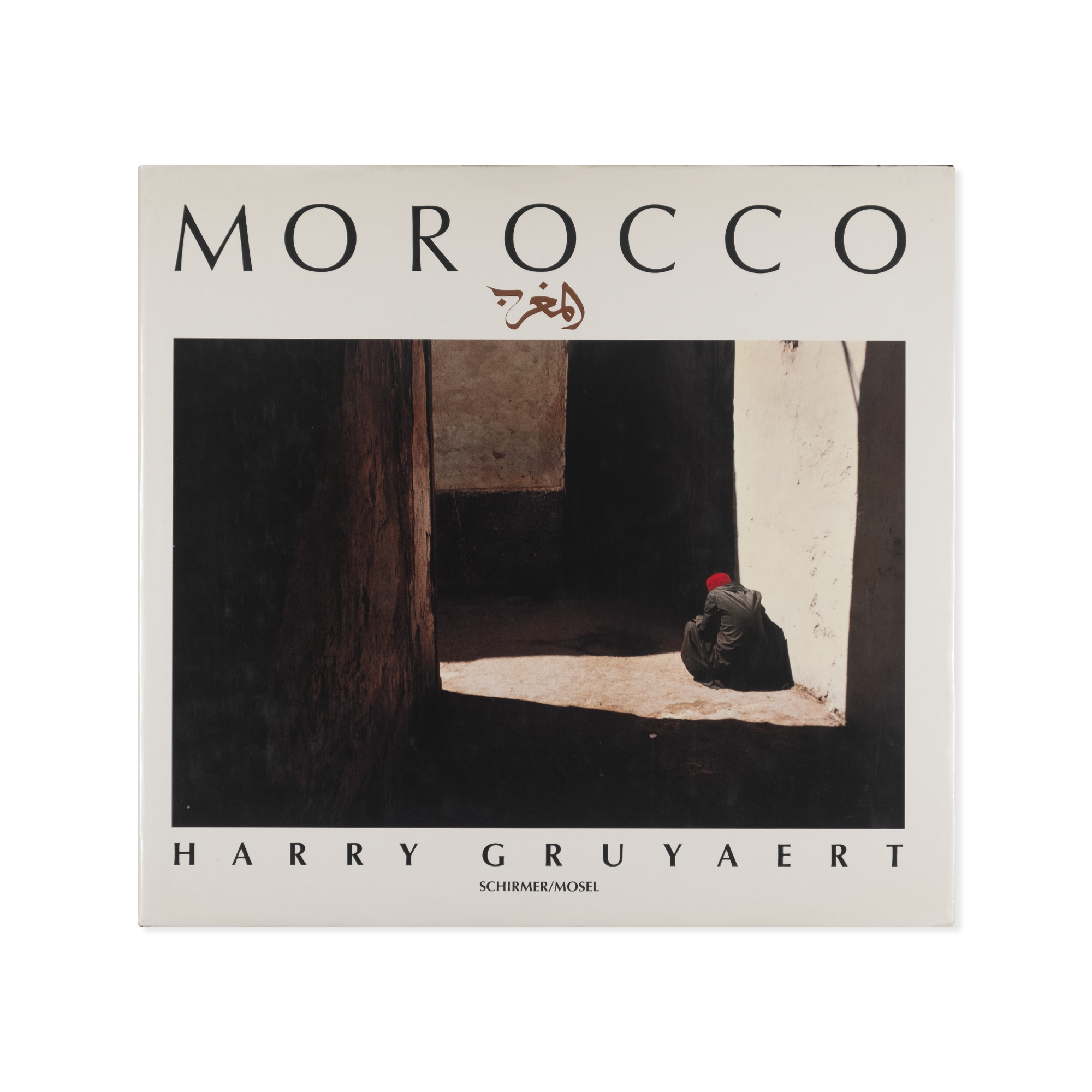Harry Gruyaert — Morocco